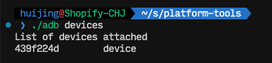adb list showing device connected