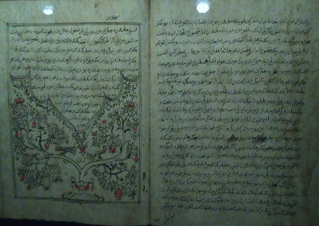 Hikayat Dewa Mengindera