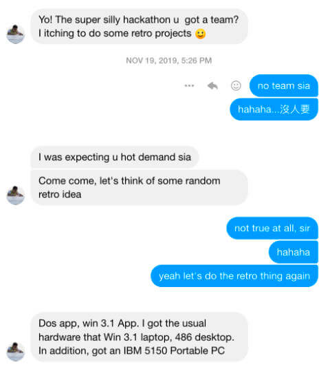 Message thread between Kheng Meng and myself about teaming up for SSH 2019