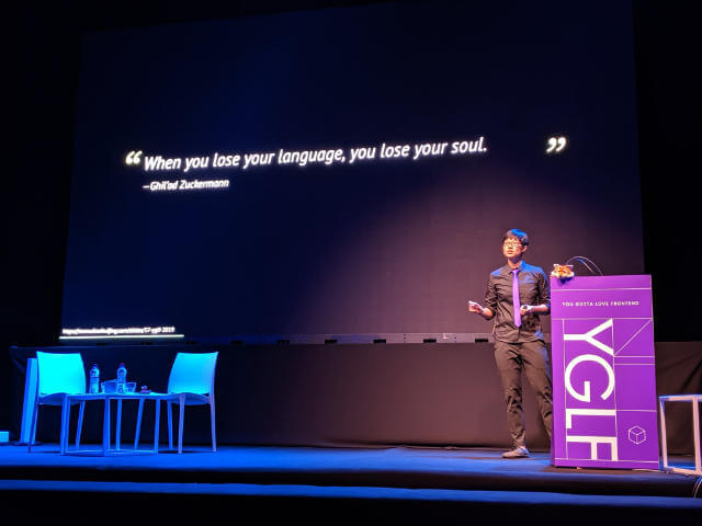 On the YGLF Vilnius stage