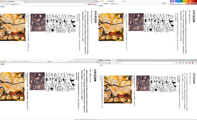 Auto margins for vertical centring