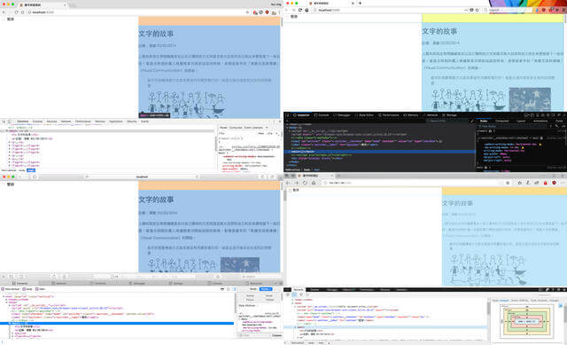 Margins resolving to zero