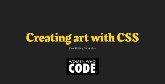 Creating art with CSS
