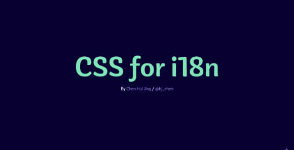 CSS for internationalisation