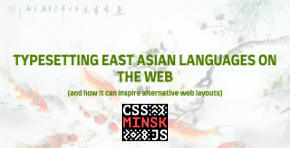 Typesetting East Asian languages on the web