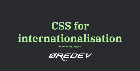 CSS for internationalisation