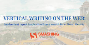 Vertical writing on the web: inadvertent layout inspiration from a search for cultural identity