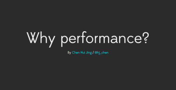Why performance