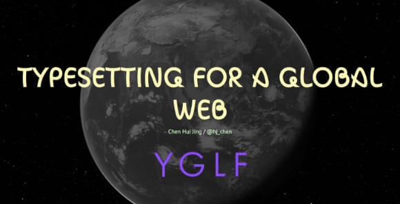 Typesetting for a global web
